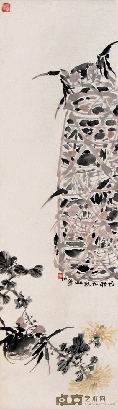 陈摩 己卯（1939年）作 菊黄蟹肥 立轴 84×24cm